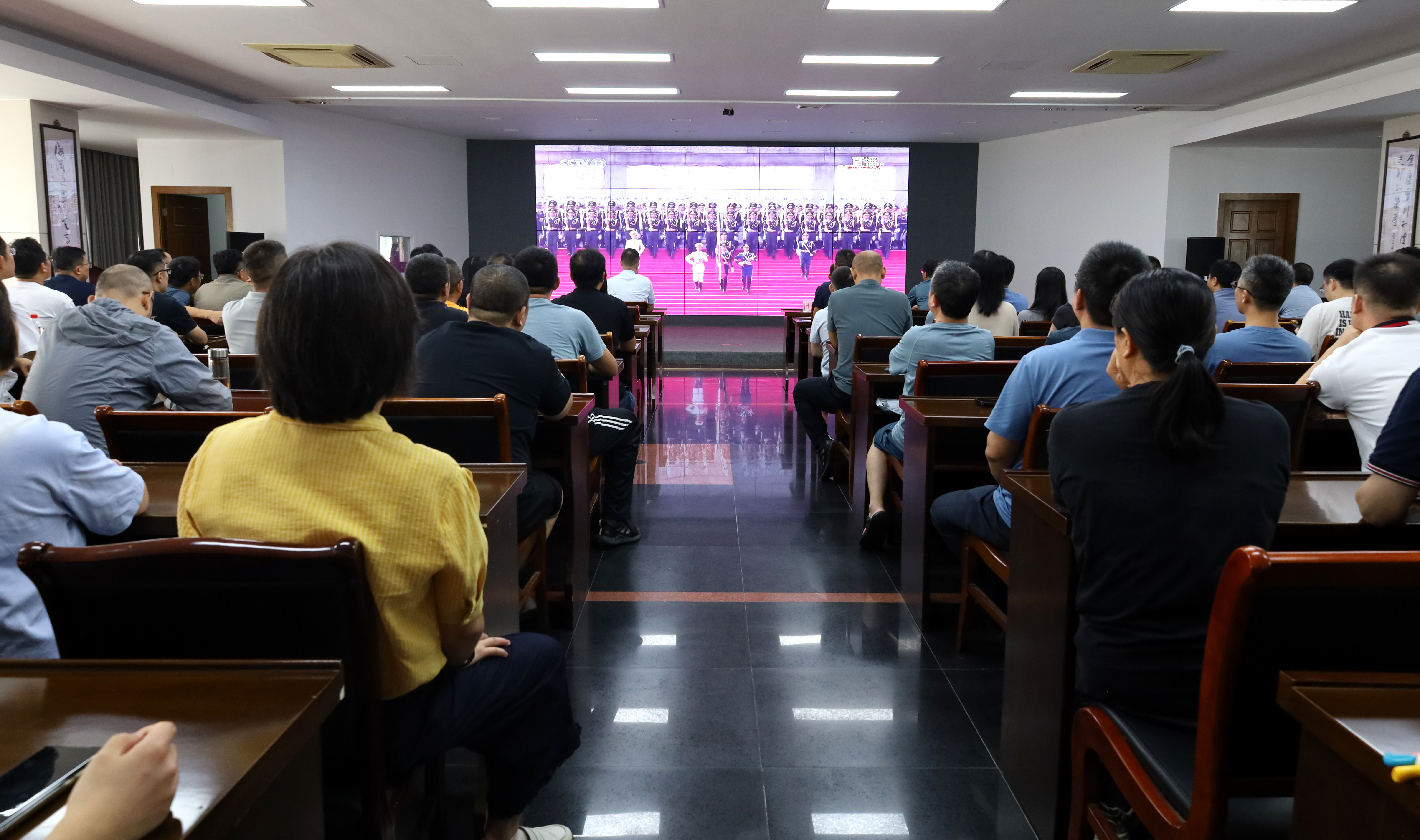 我队组织观看纪念中国人民抗日战争暨世界反法西斯战争胜利80周年大会