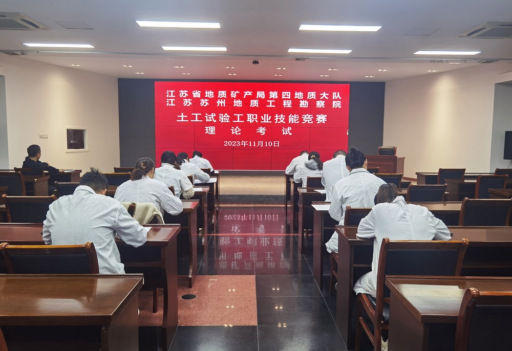 微信图片_20231116084349.jpg