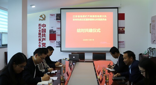 20201201094918_4914.jpg