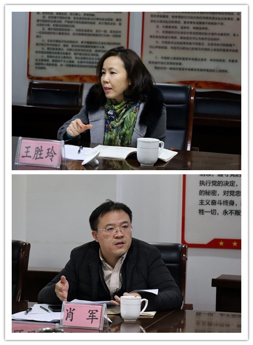 initpintu_副本.jpg