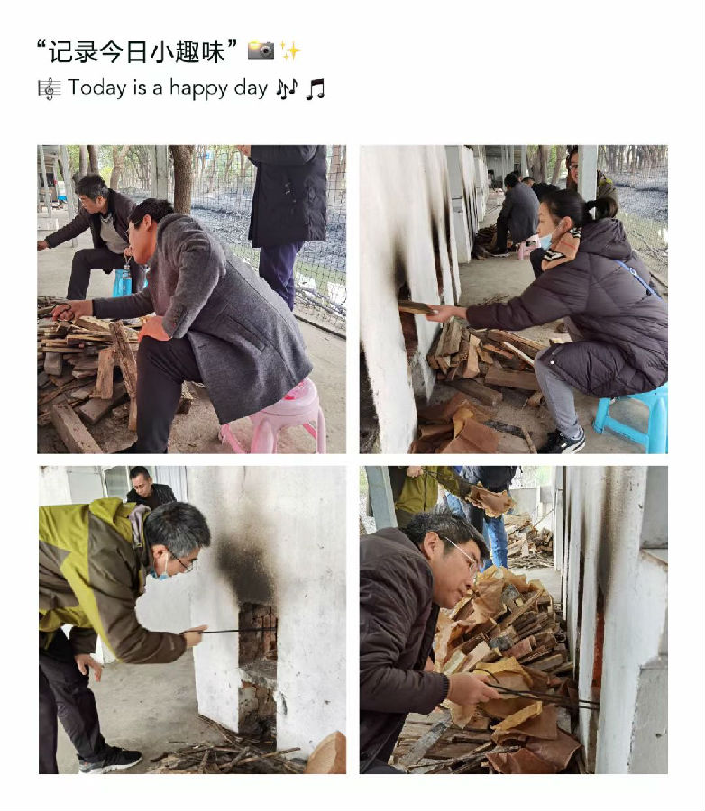 微信图片_20201222134020.jpg