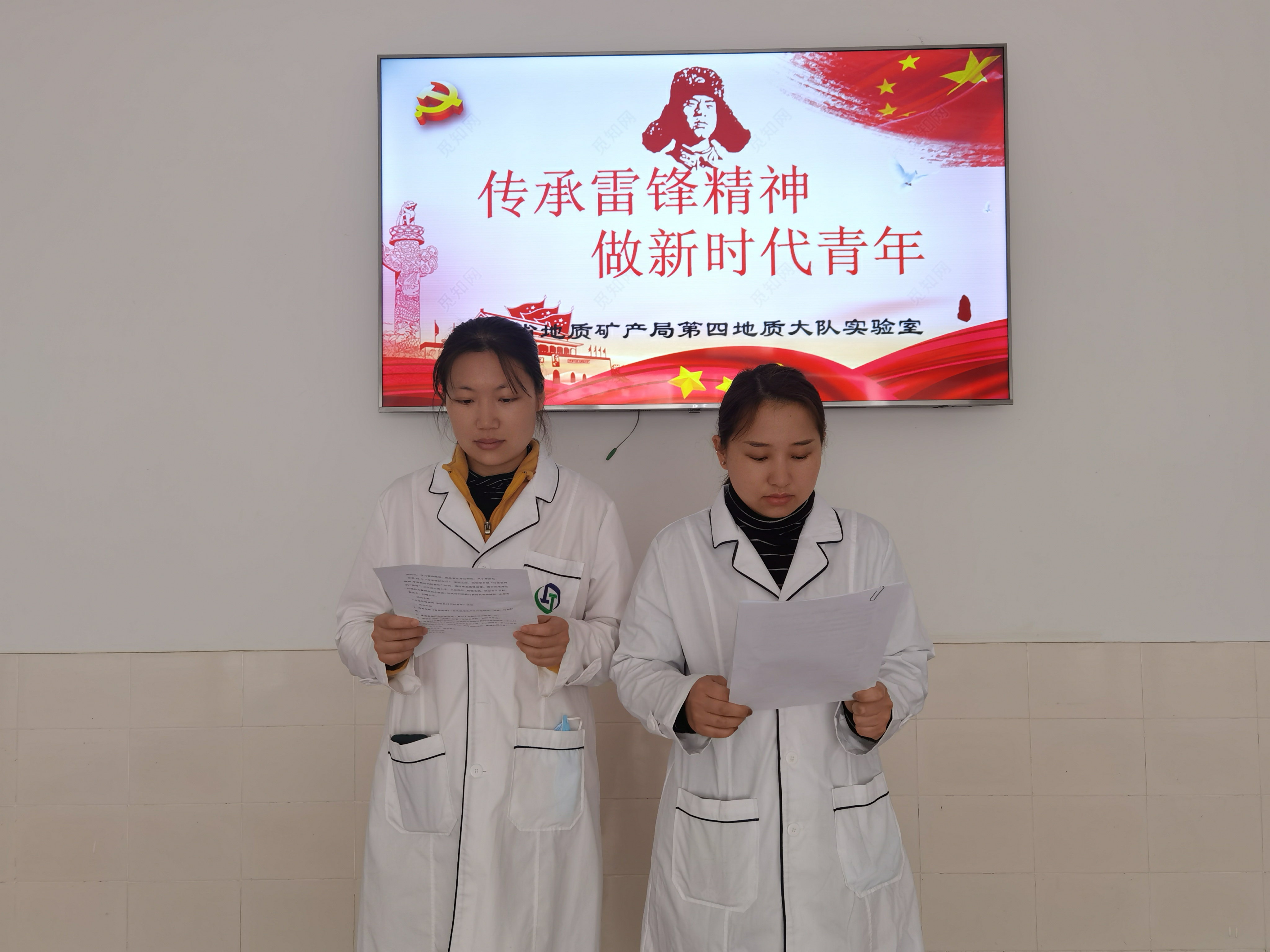微信图片_20210305114454.jpg