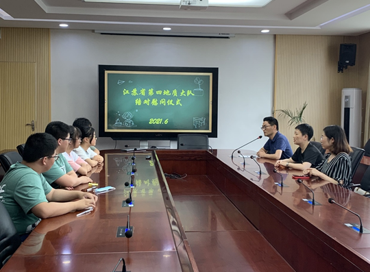 微信图片_20210615102144.png