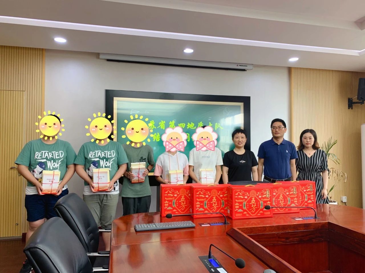 微信图片_20210615102150.jpg