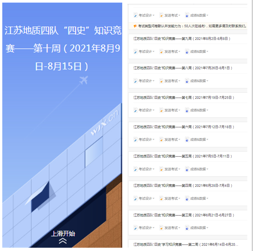 1629183938(1).png