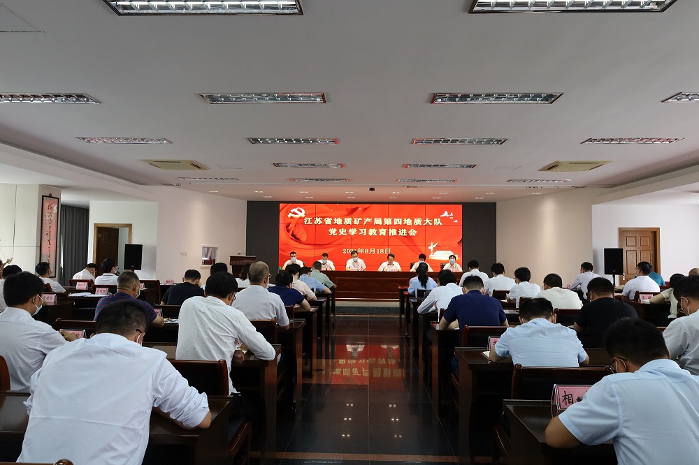 推进会.JPG