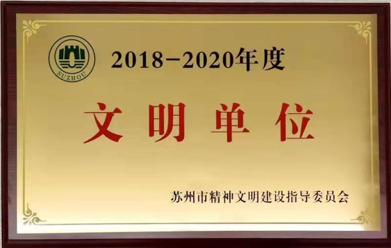 微信图片_20211214163648.jpg