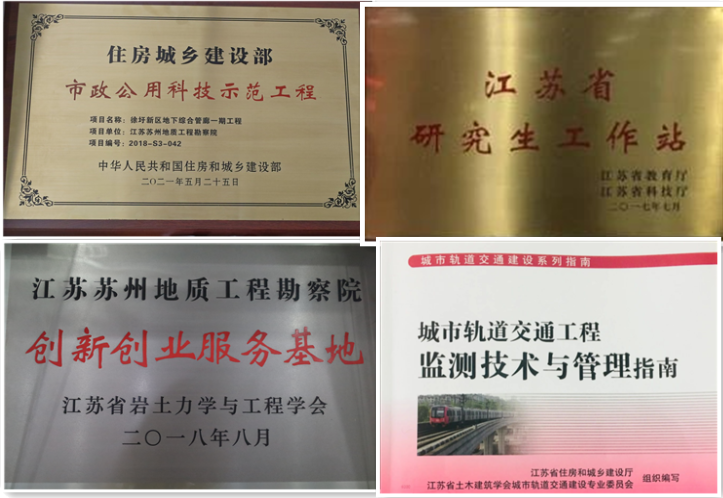 1639618836(1).png