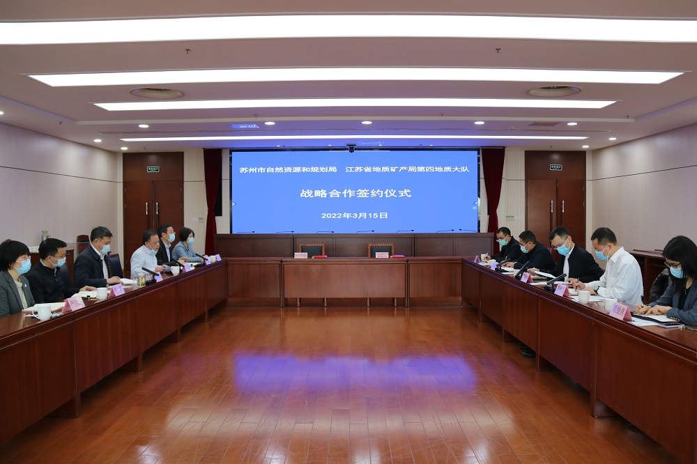 微信图片_20220316082120.jpg