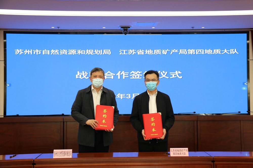 微信图片_20220316082109.jpg