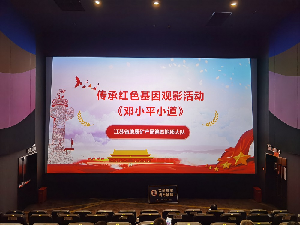 QQ图片20220718150836.jpg