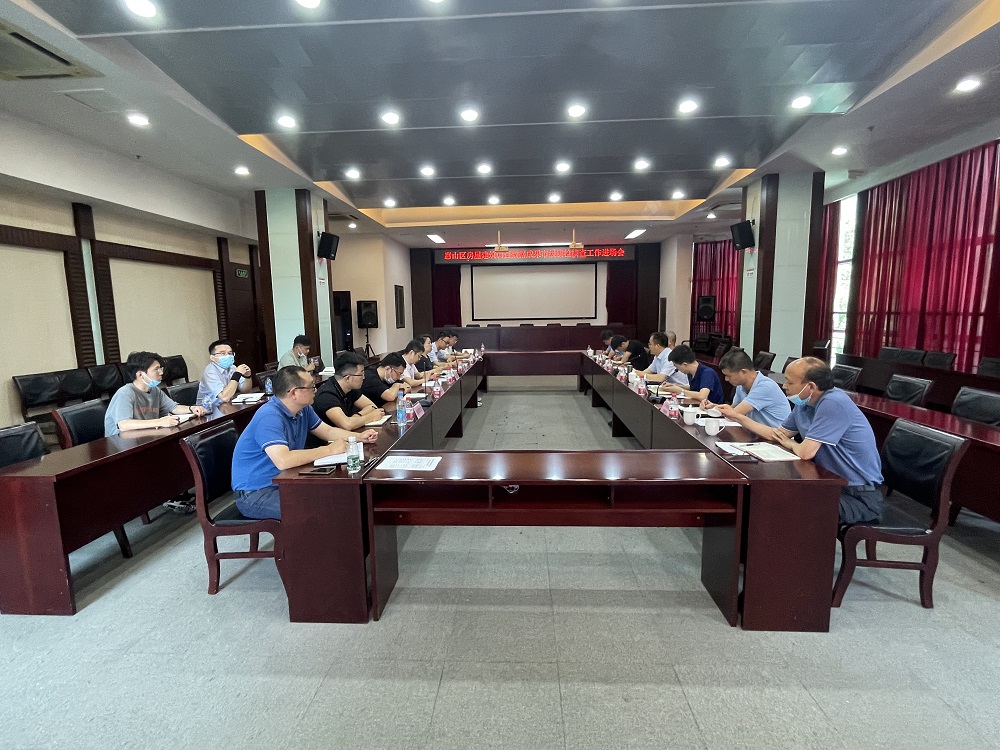 进场会1.jpg