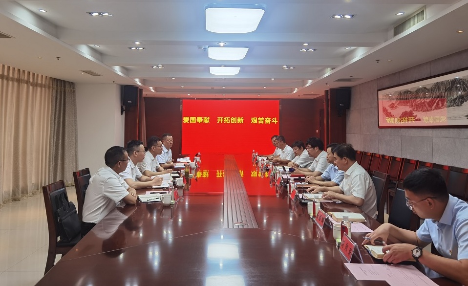 微信图片_20230724134646.jpg