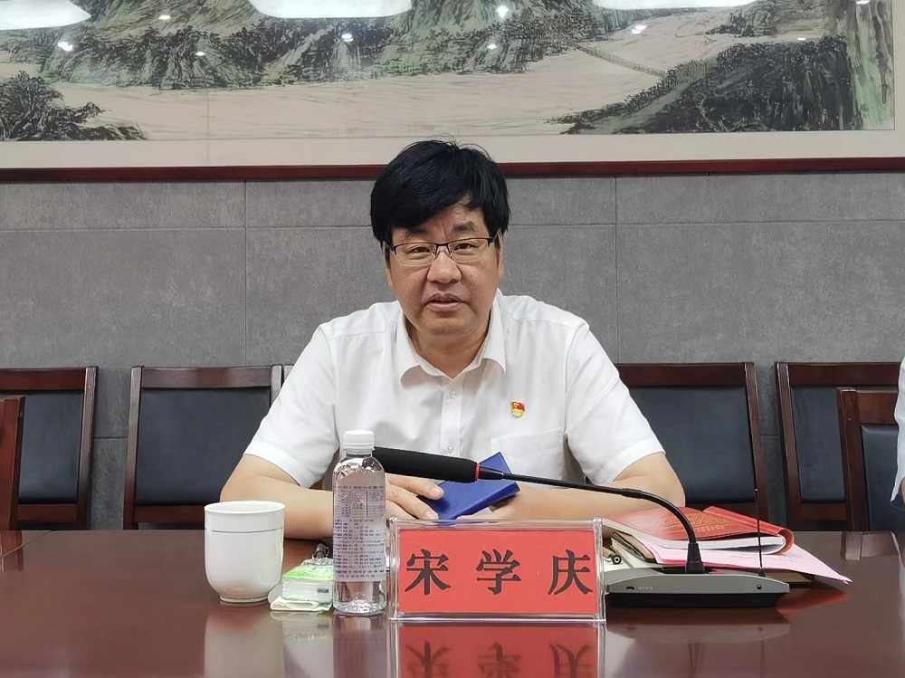 微信图片_20230724152442.jpg