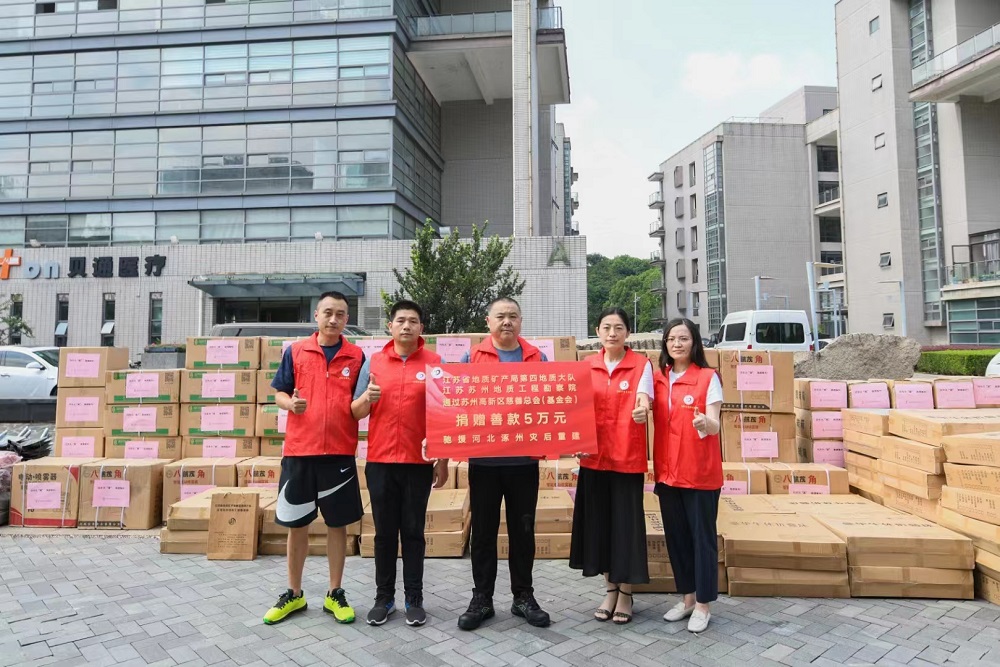 微信图片_20230825083427.jpg