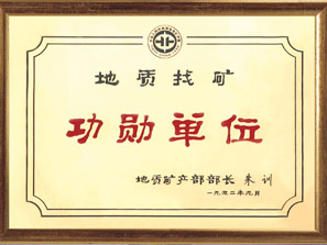 1604046590722.jpg