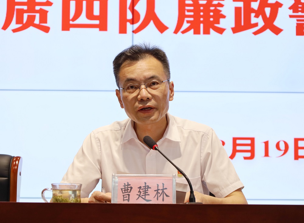 书记讲话.JPG