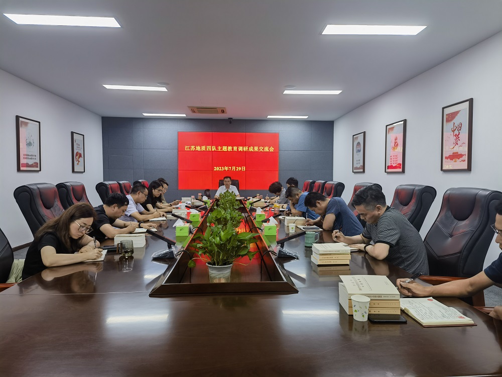 微信图片_20230731145320.jpg