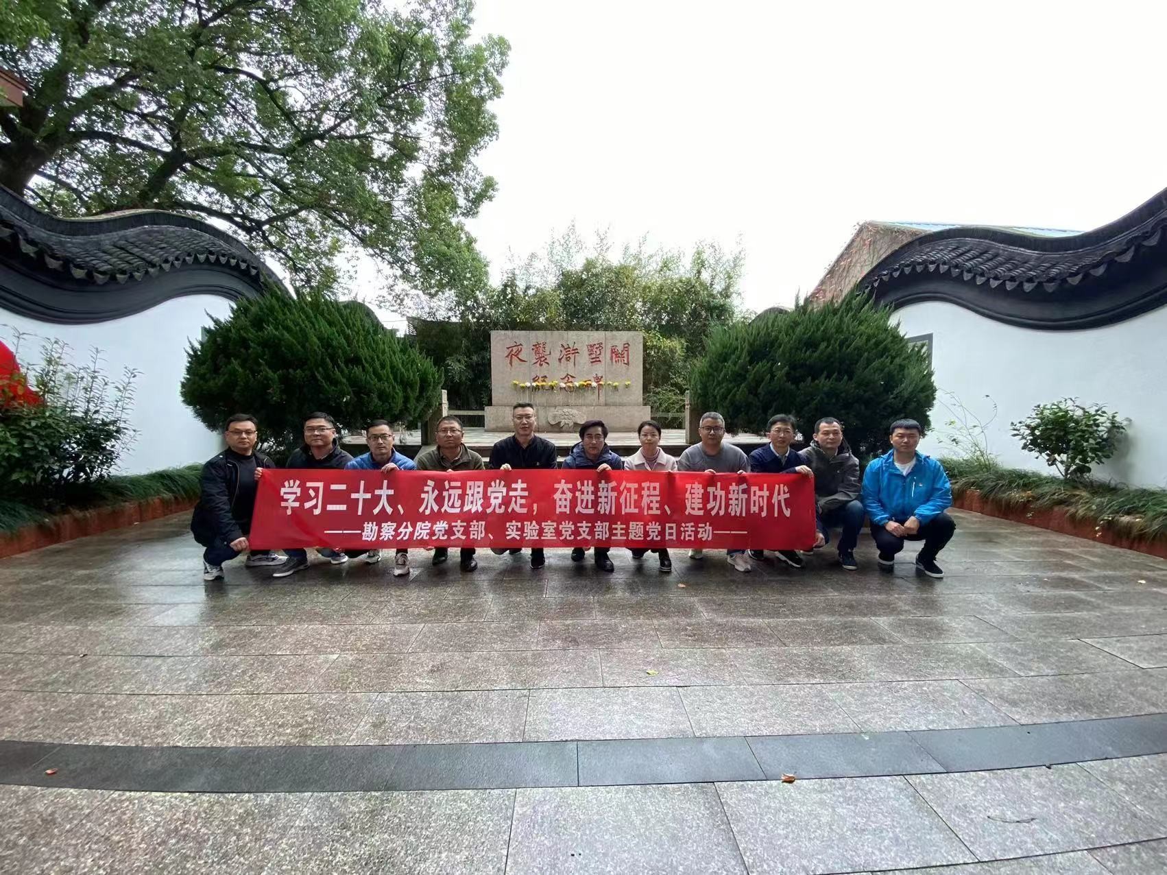微信图片_20221203200528.jpg