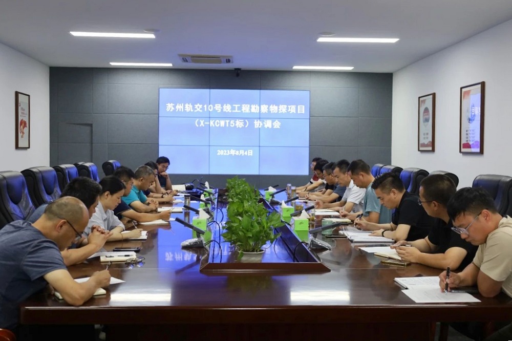 微信图片_20230821101900_1.jpg