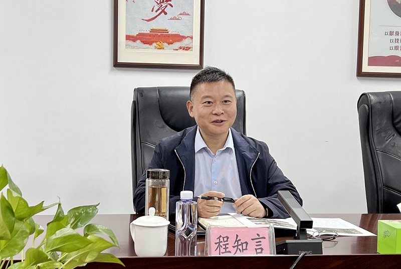 QQ图片20231018141645.jpg