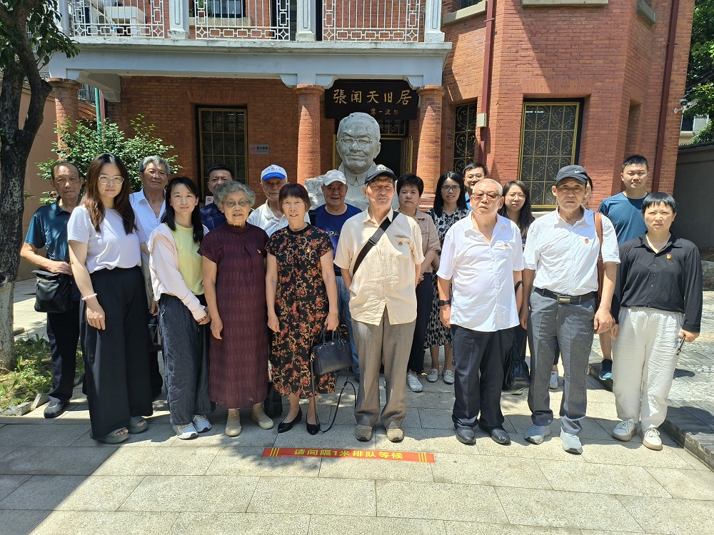 微信图片_20230707123721.jpg