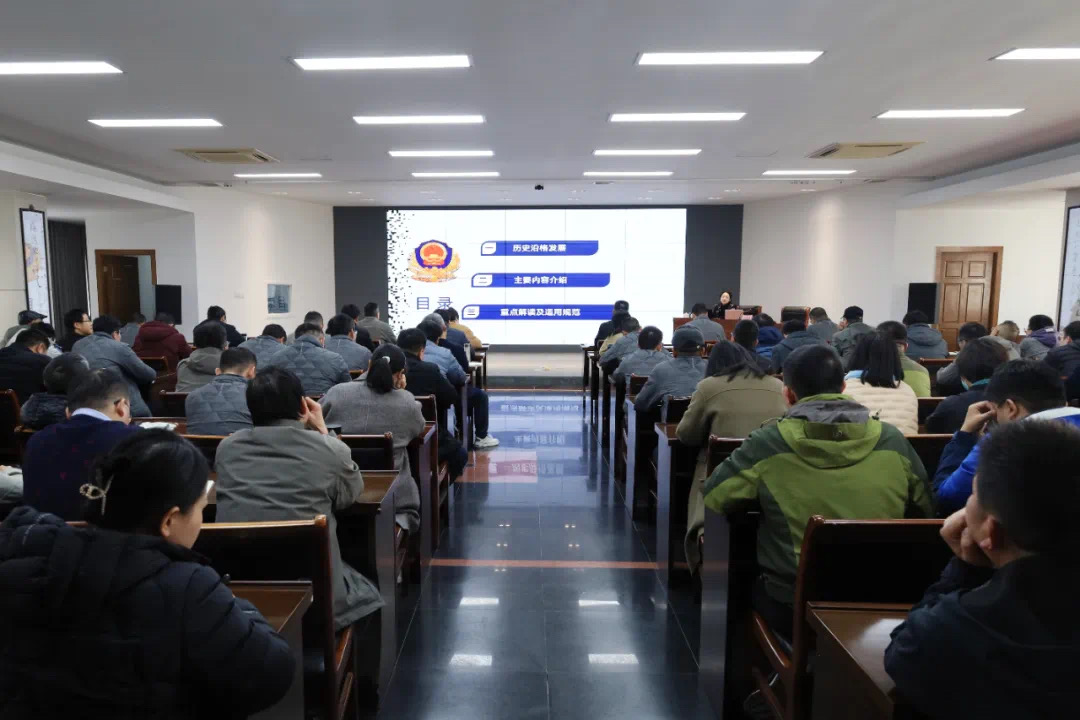 法治专题讲座现场.JPG