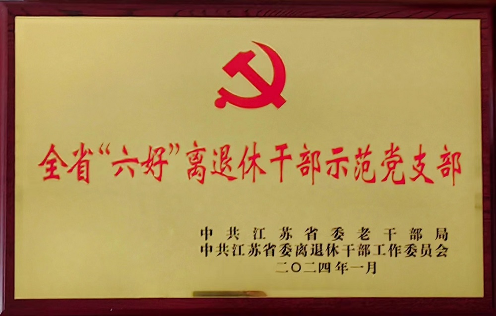 QQ图片20240314144935.jpg