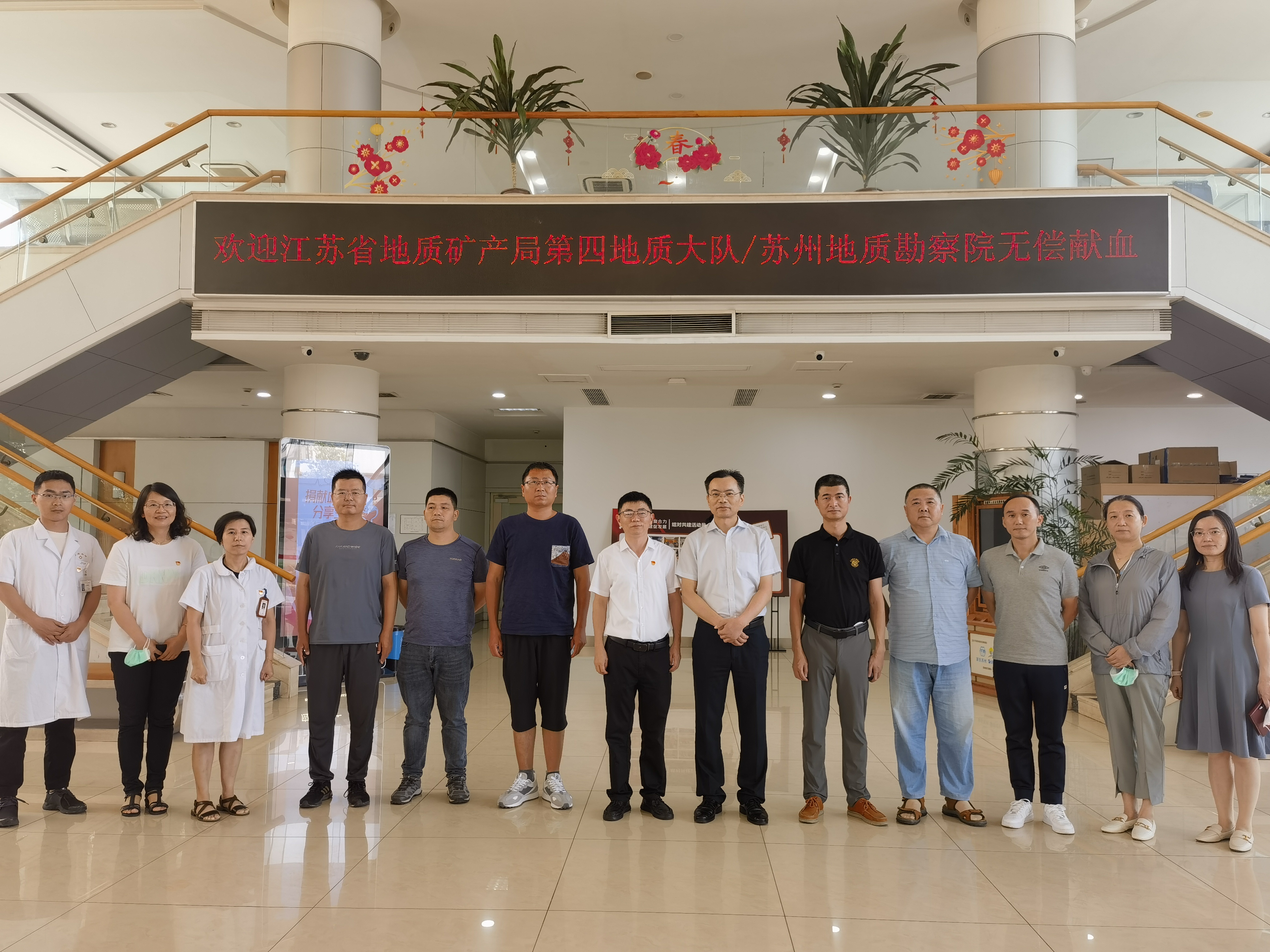微信图片_20230706083830.jpg