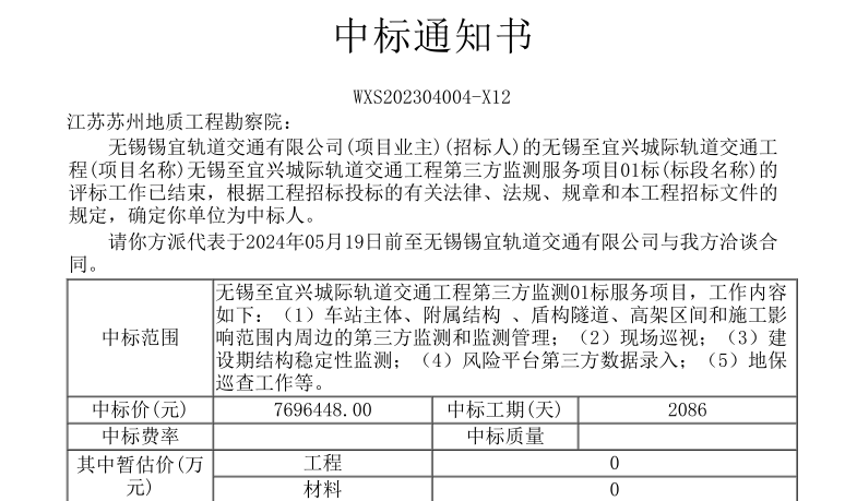 b37ad85d882ddbdae248f17b47ebe6b3.png