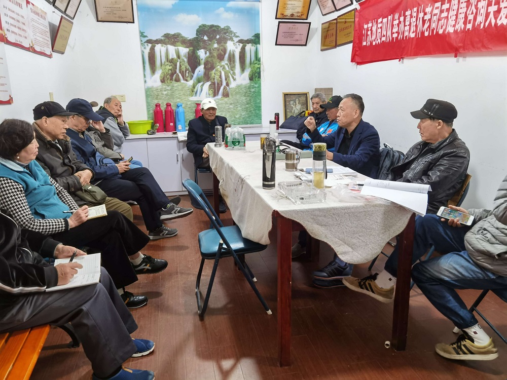 QQ图片20231118154350.jpg