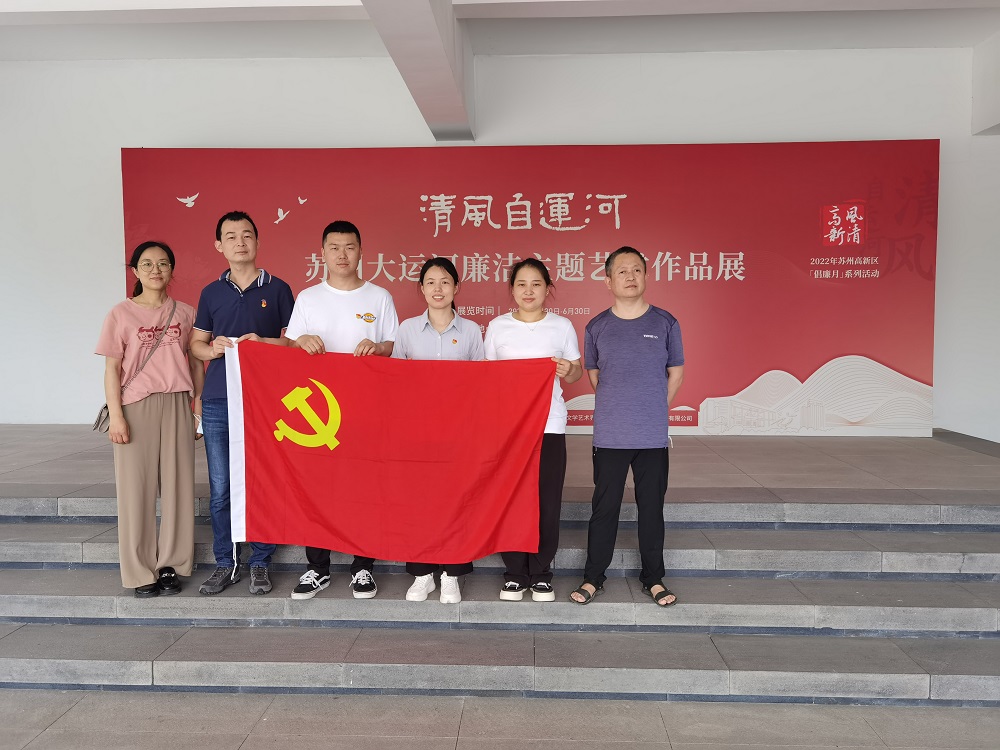 微信图片_20220629123553.jpg