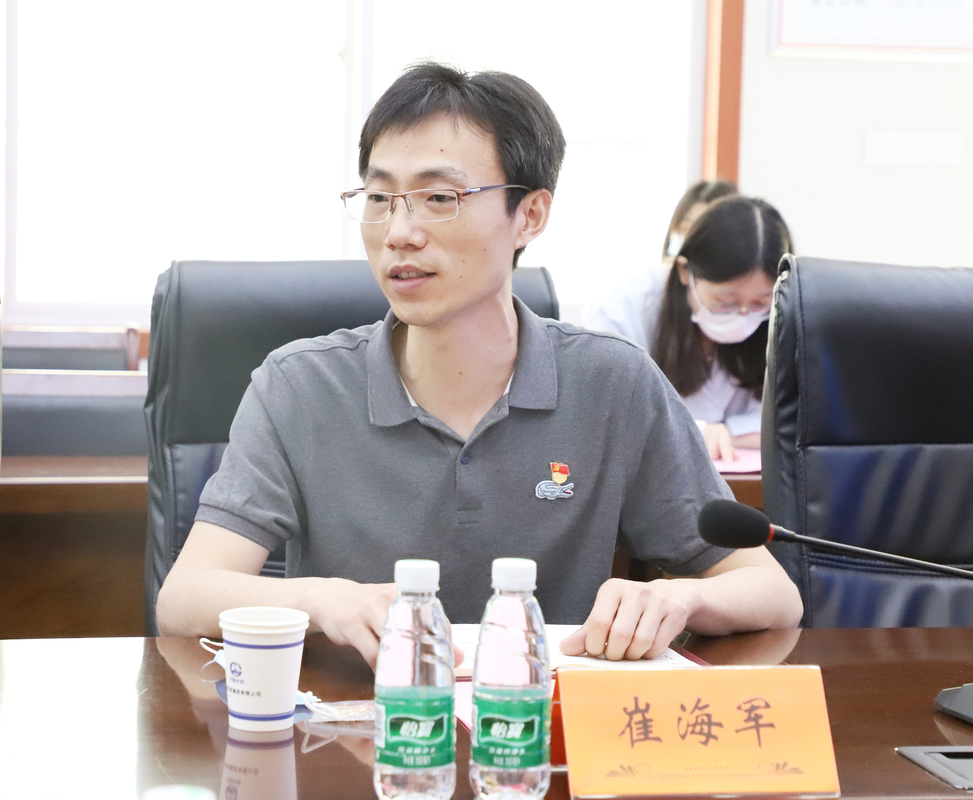 微信图片_20220530150601.jpg