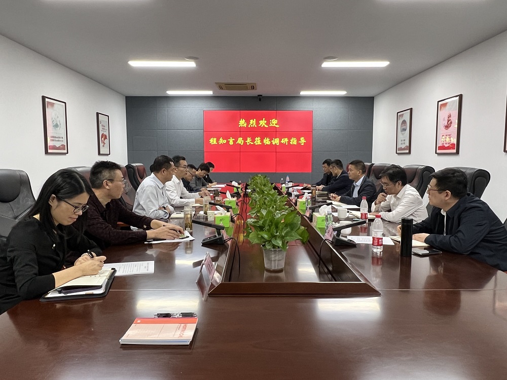 QQ图片20231018141610.jpg