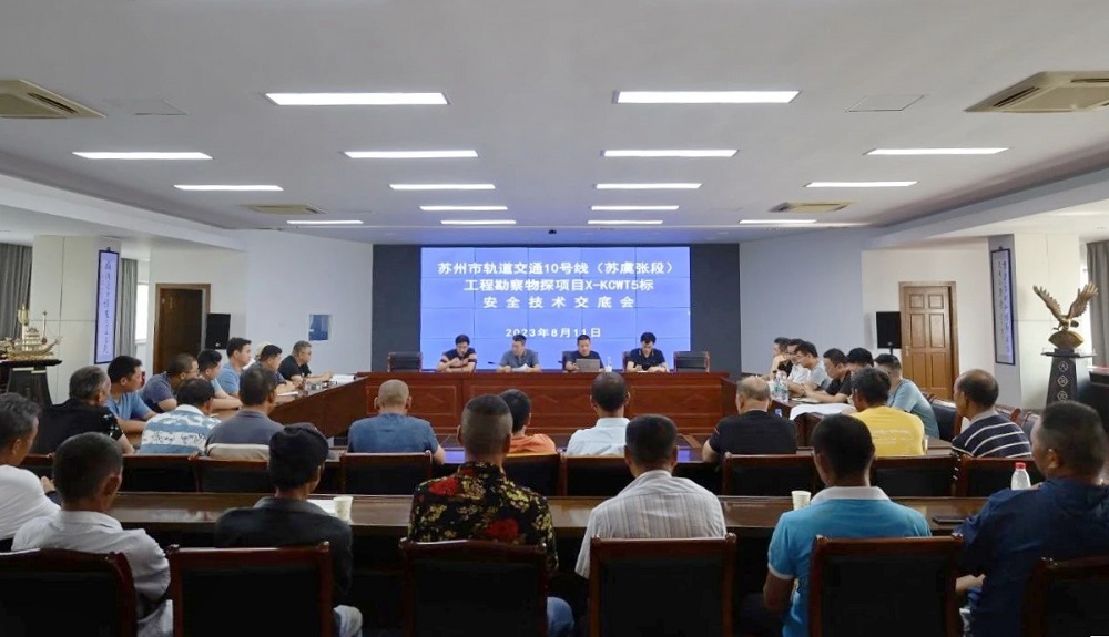 微信图片_20230821101900_2.jpg