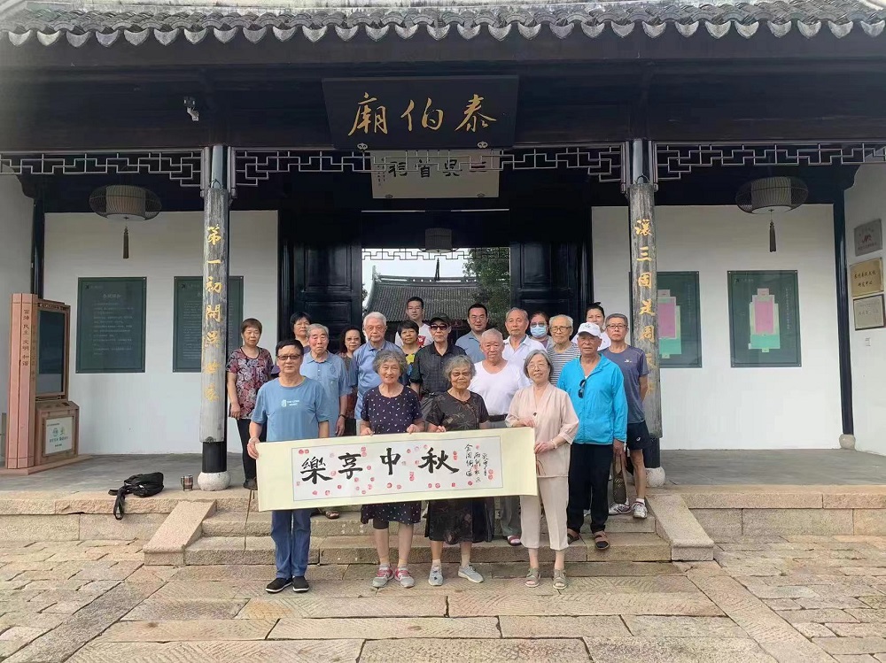 微信图片_20230923101514.jpg