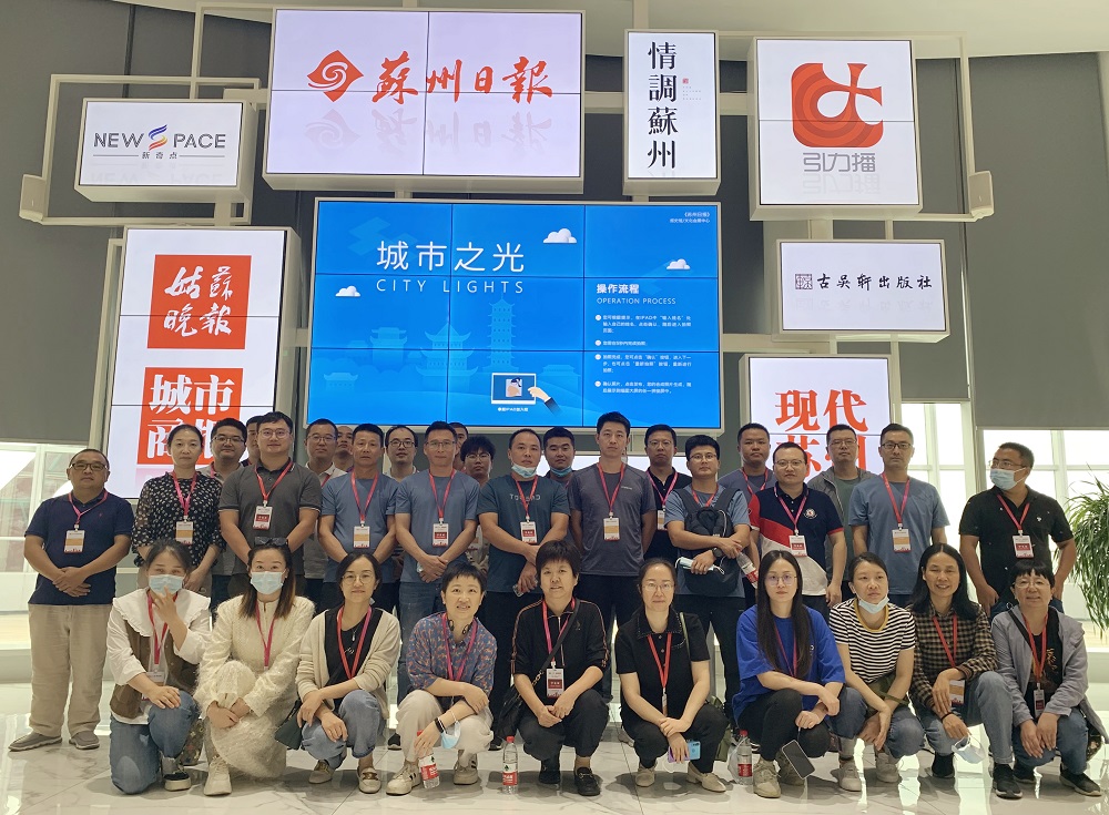微信图片_20220923153511.jpg