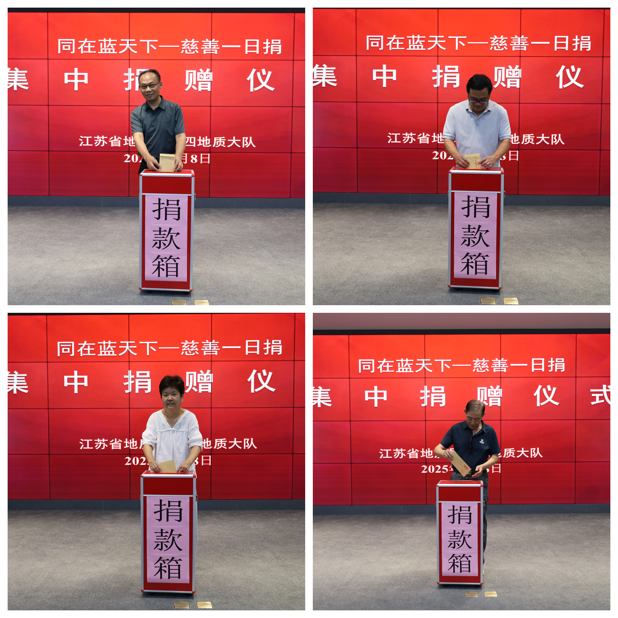 光影魔术手拼图.jpg