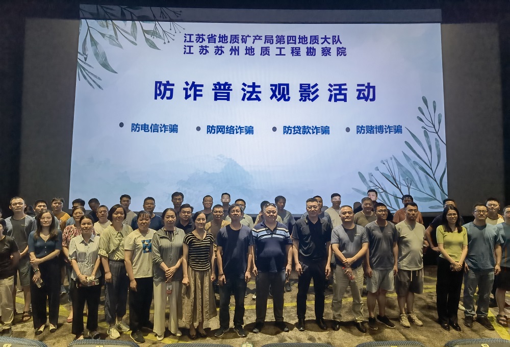 微信图片_20230912124259.jpg